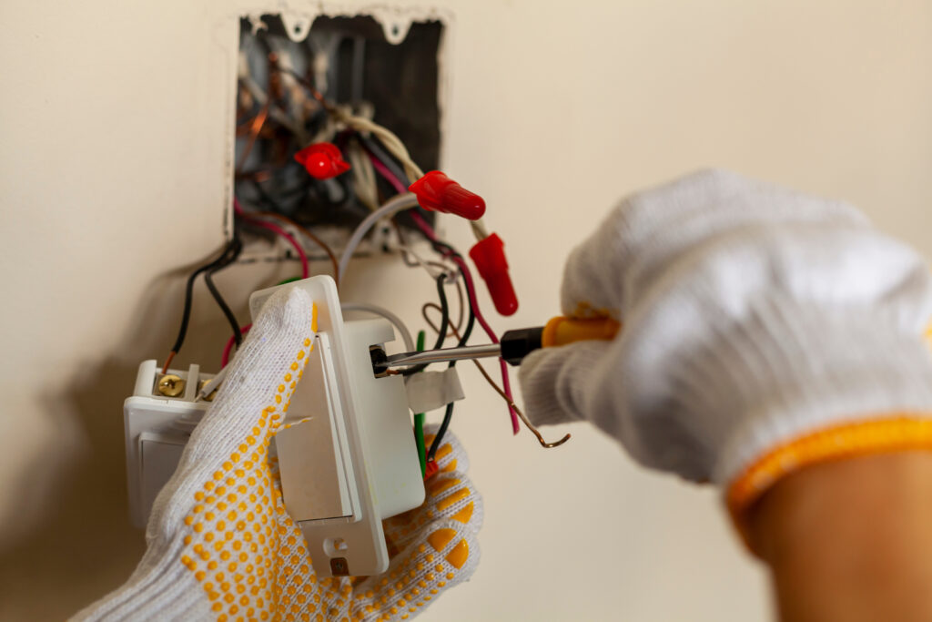 Nilüfer Ertuğrul Mahallesi Elektrikçi
